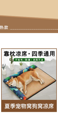 万沃-详情页_02_02