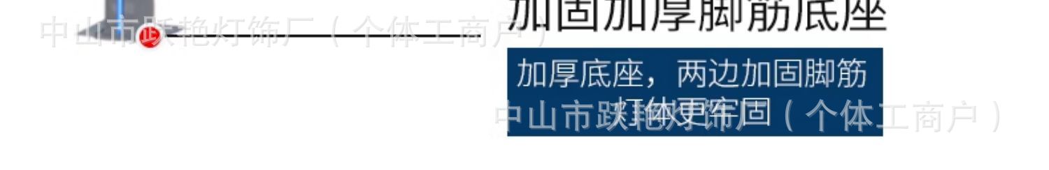 详情图片9.jpg