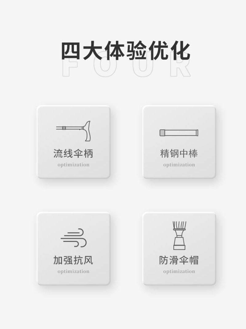 描述图_2.jpg