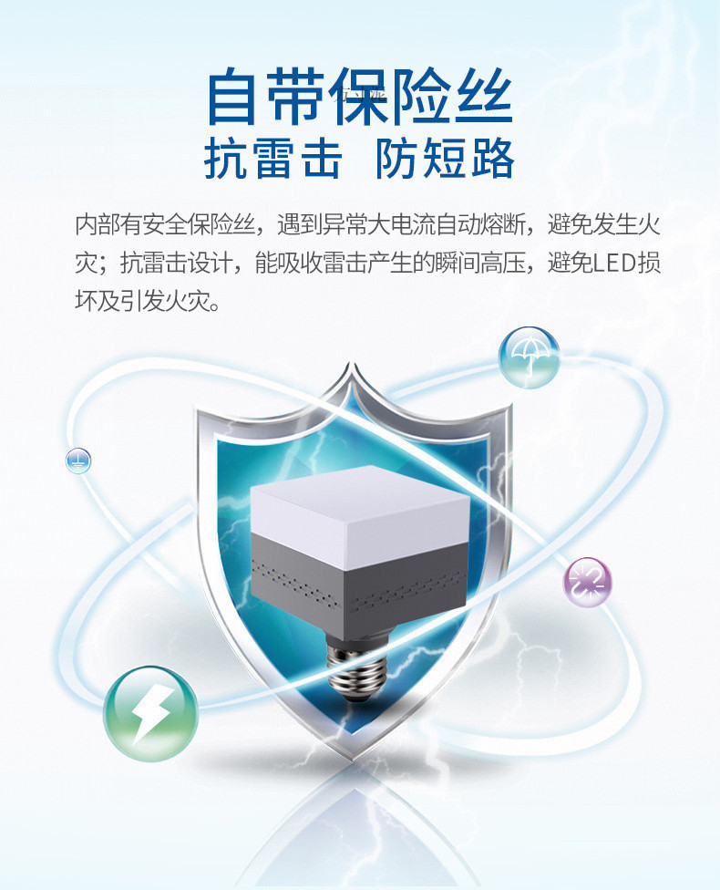 cd3f5ed2-fcf6-4827-9aad-df1d1d837645.jpe