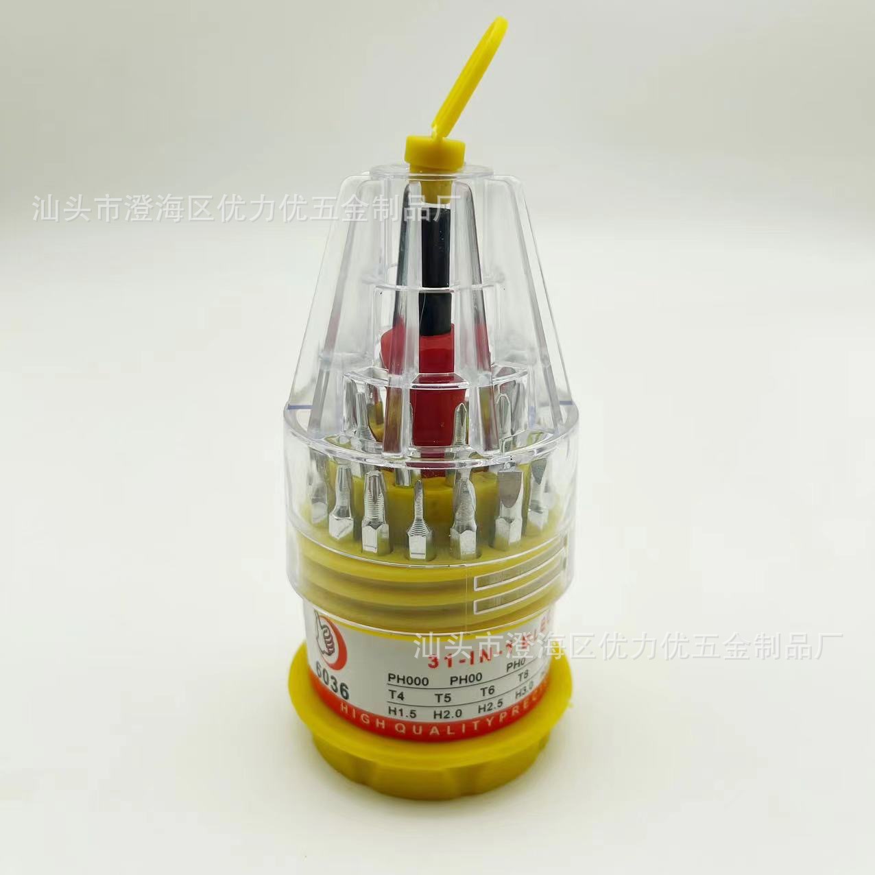 微信图片_20241119214553