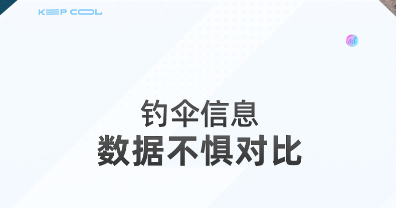 d3c39300-1cc2-4a59-b49d-46670e76a106.jpe