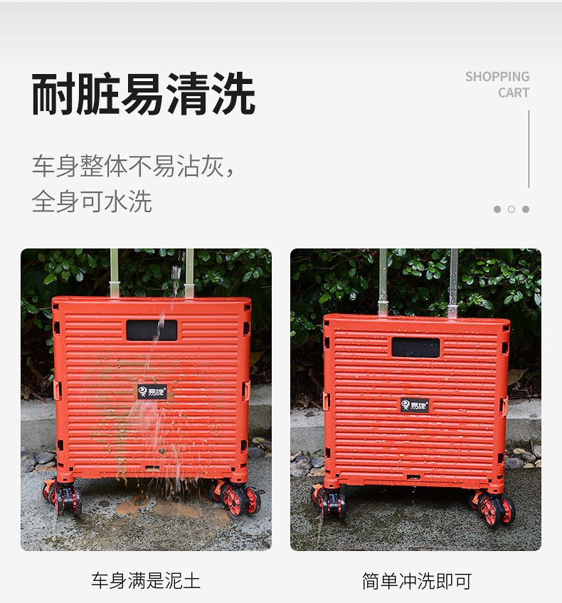 详情页_11.jpg