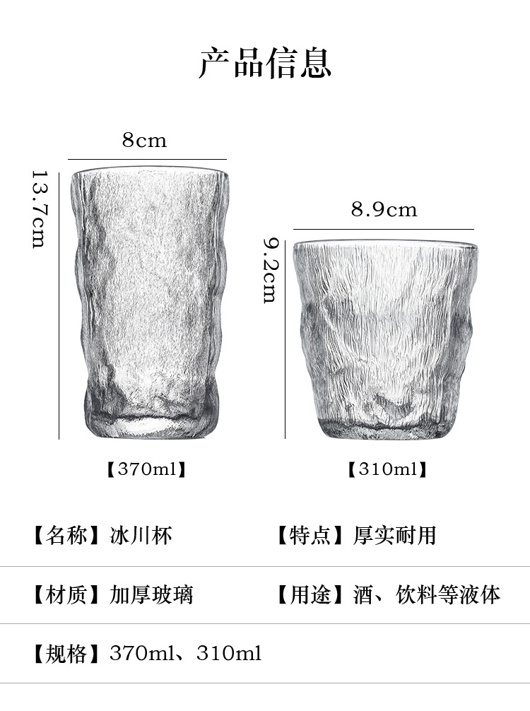 未标题-1_13.jpg