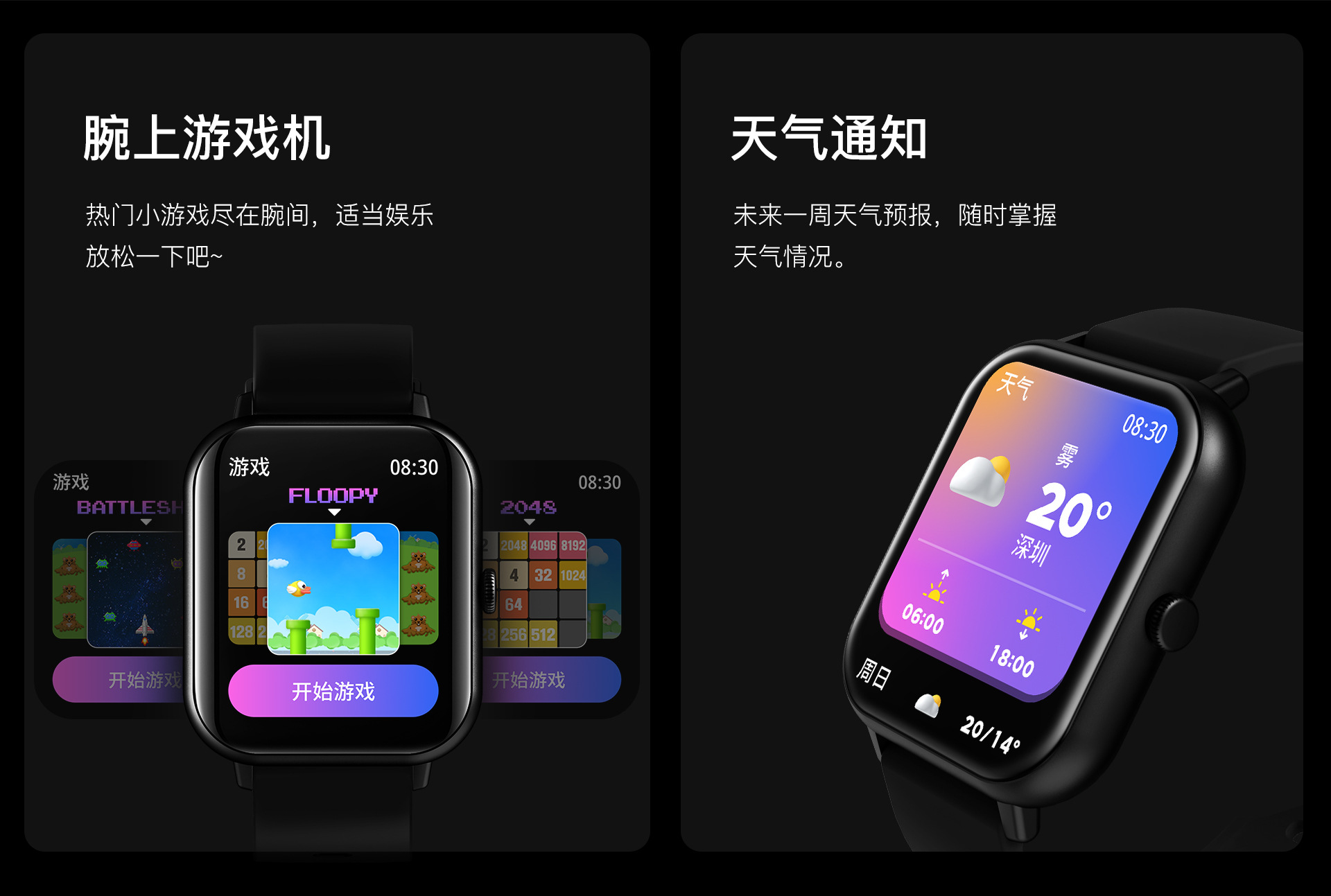 ZL54中文详情页_14.jpg?x-oss-process=image/format,png