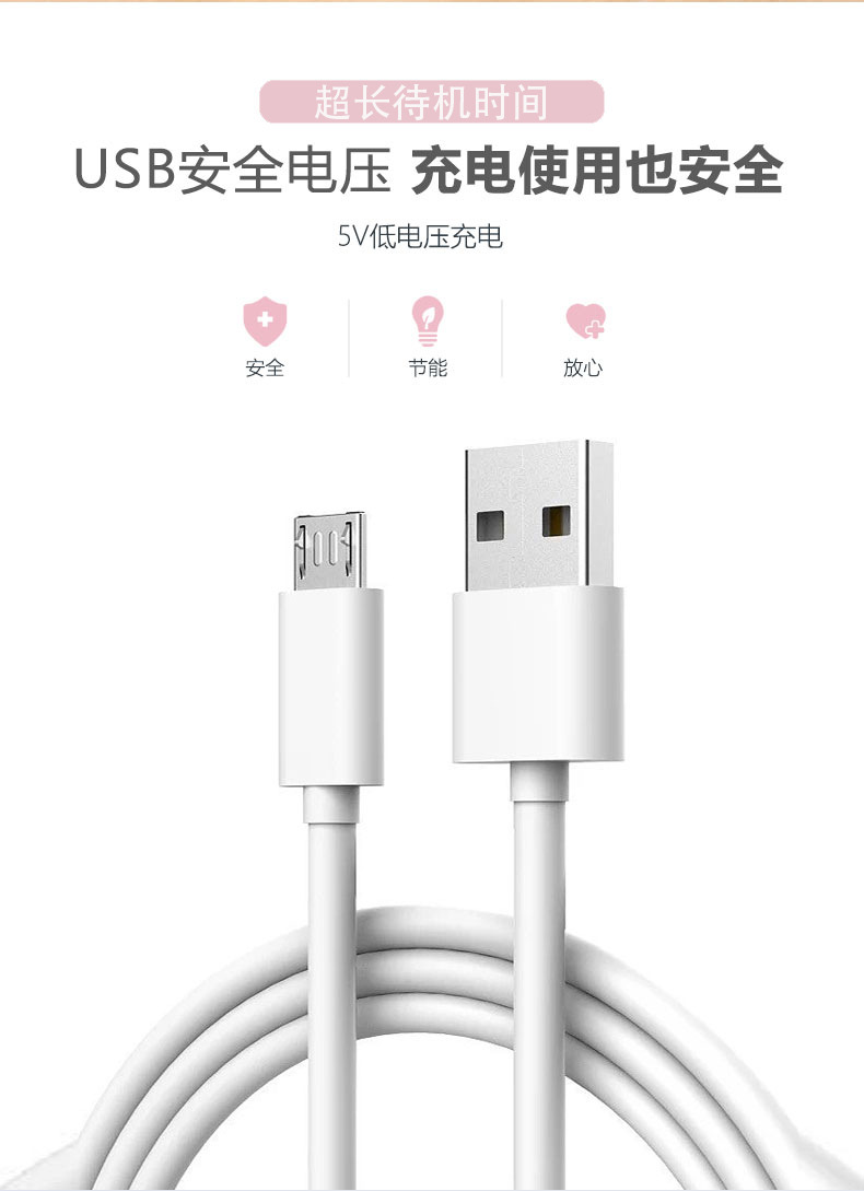 饮水机_091.jpg