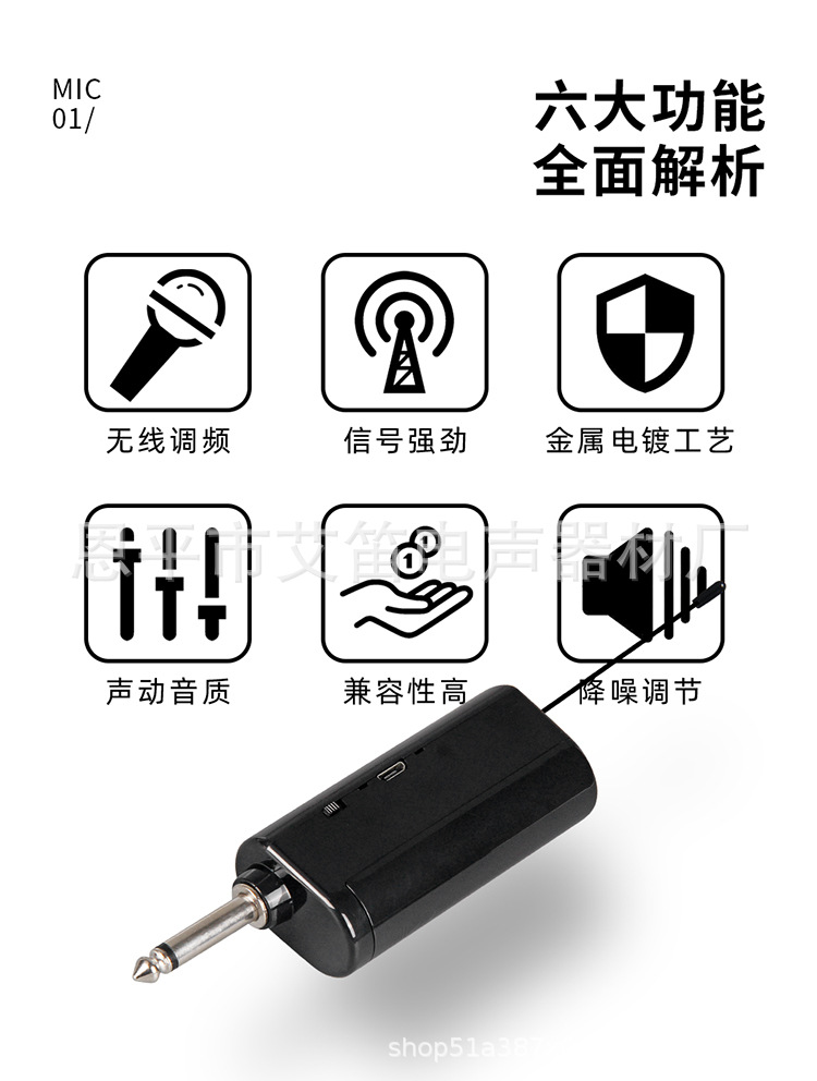 详情_02