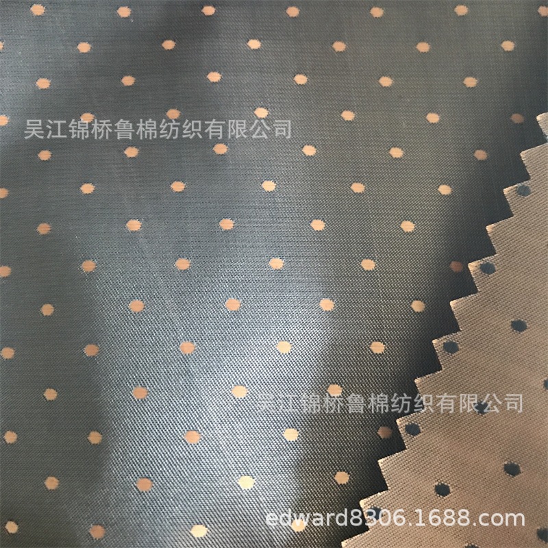 大提花里料45.jpg