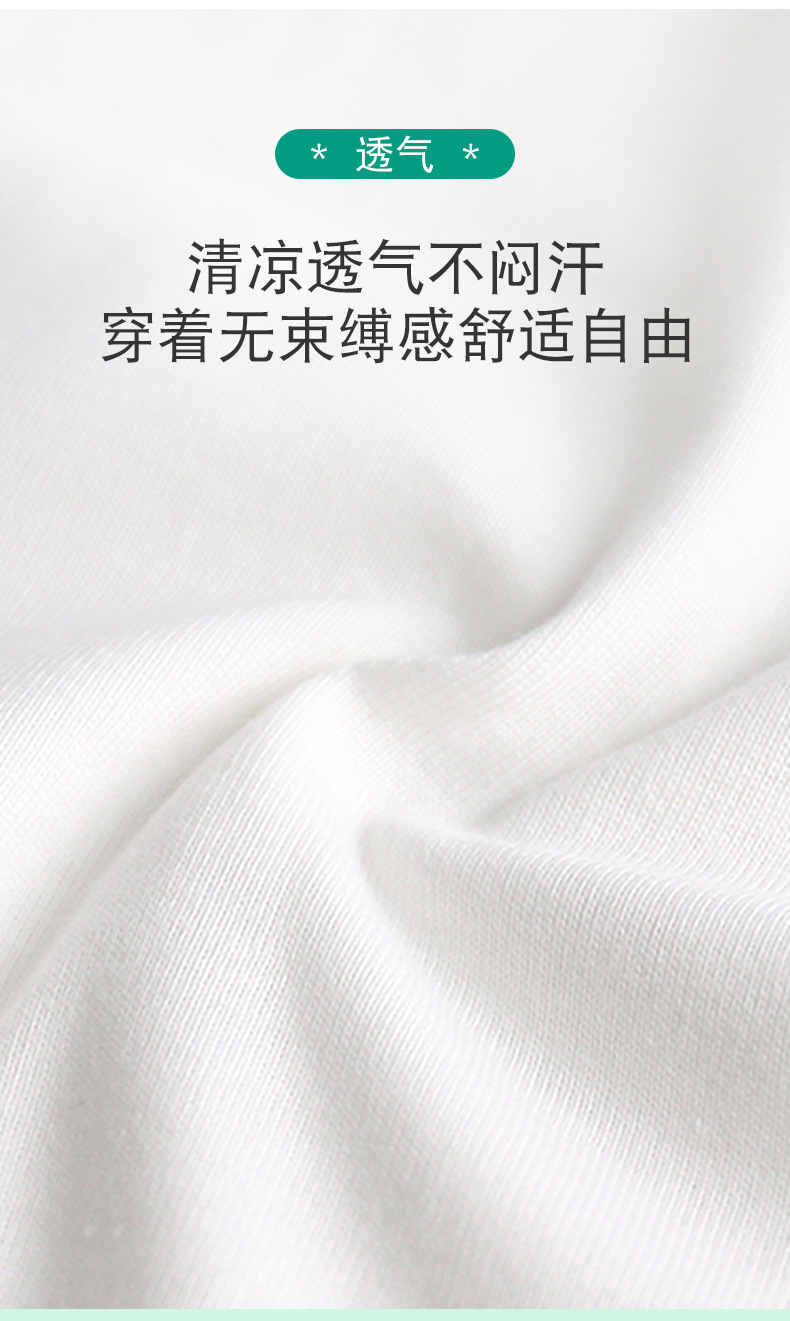 O1CN01nywEuU1u3LTeH1yRQ_!!2086