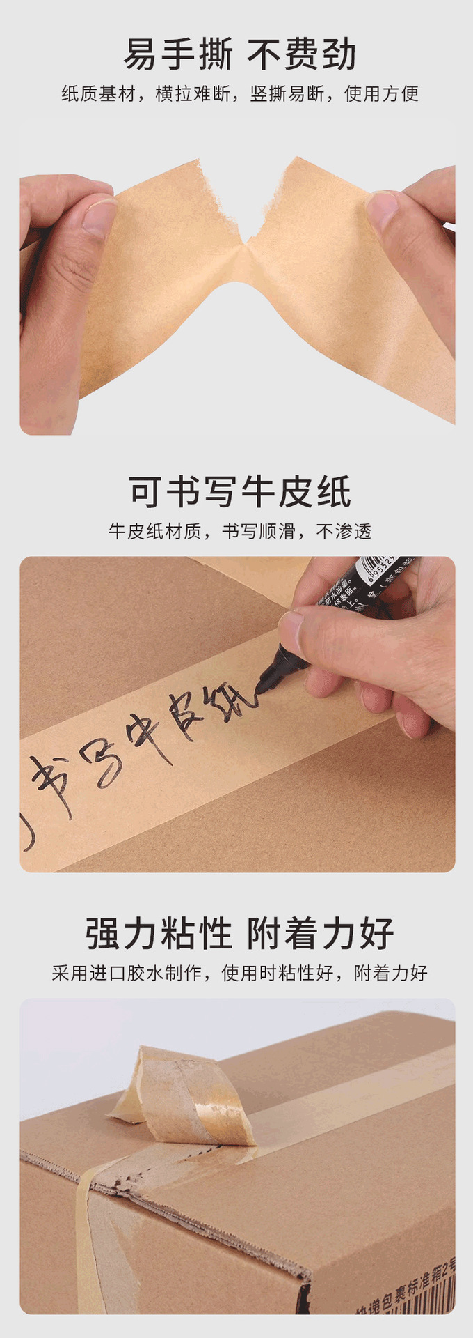 未标题-1_03.png