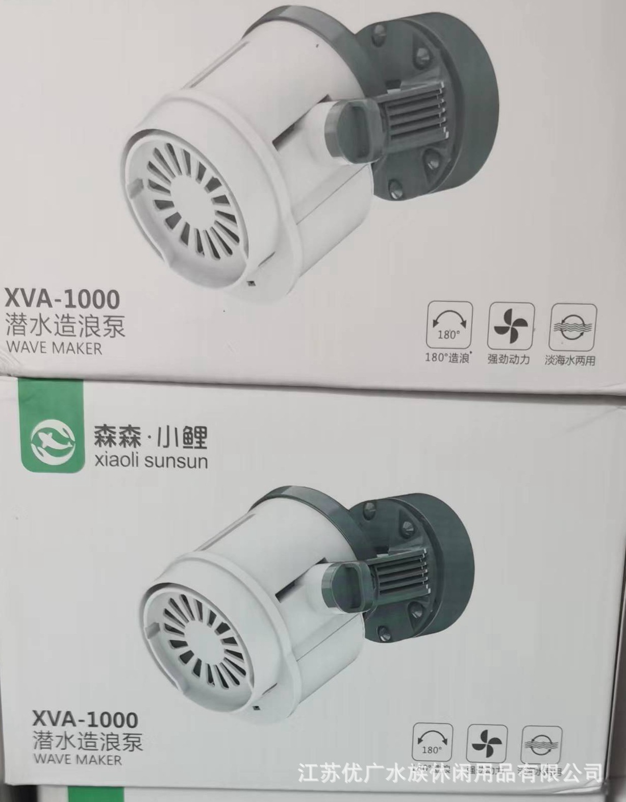 微信图片_2022060710113612