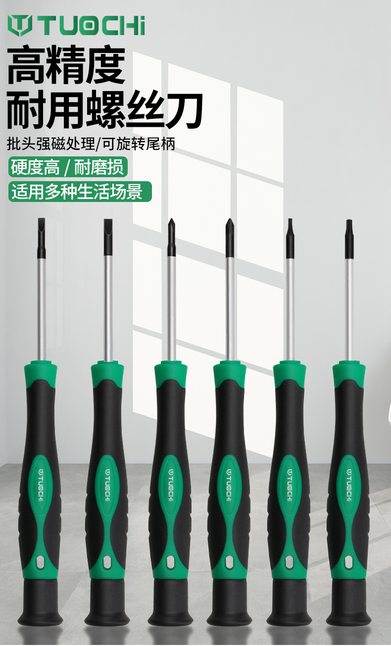 790详情_01.jpg