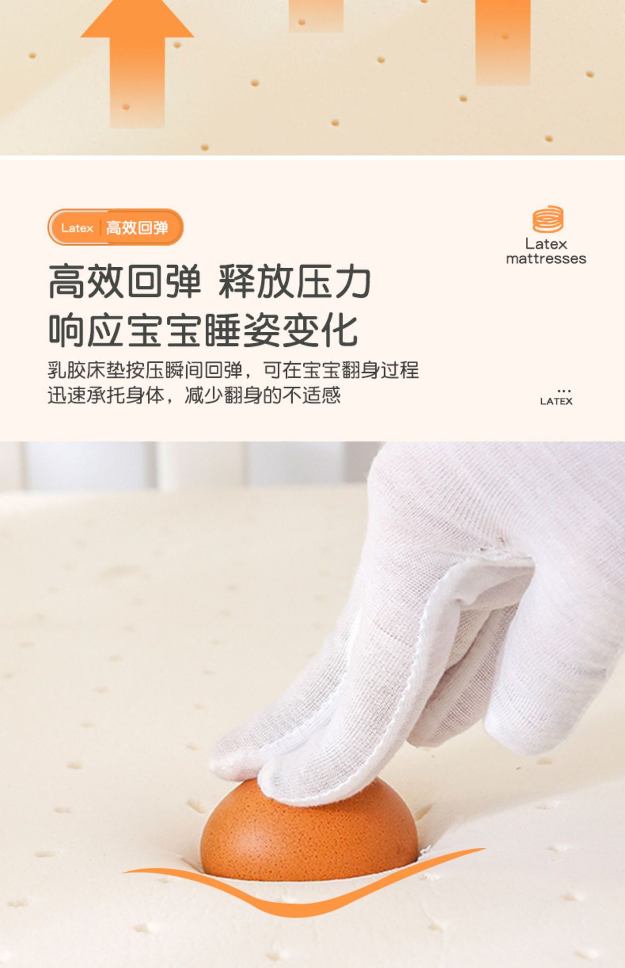 详情图14.jpg