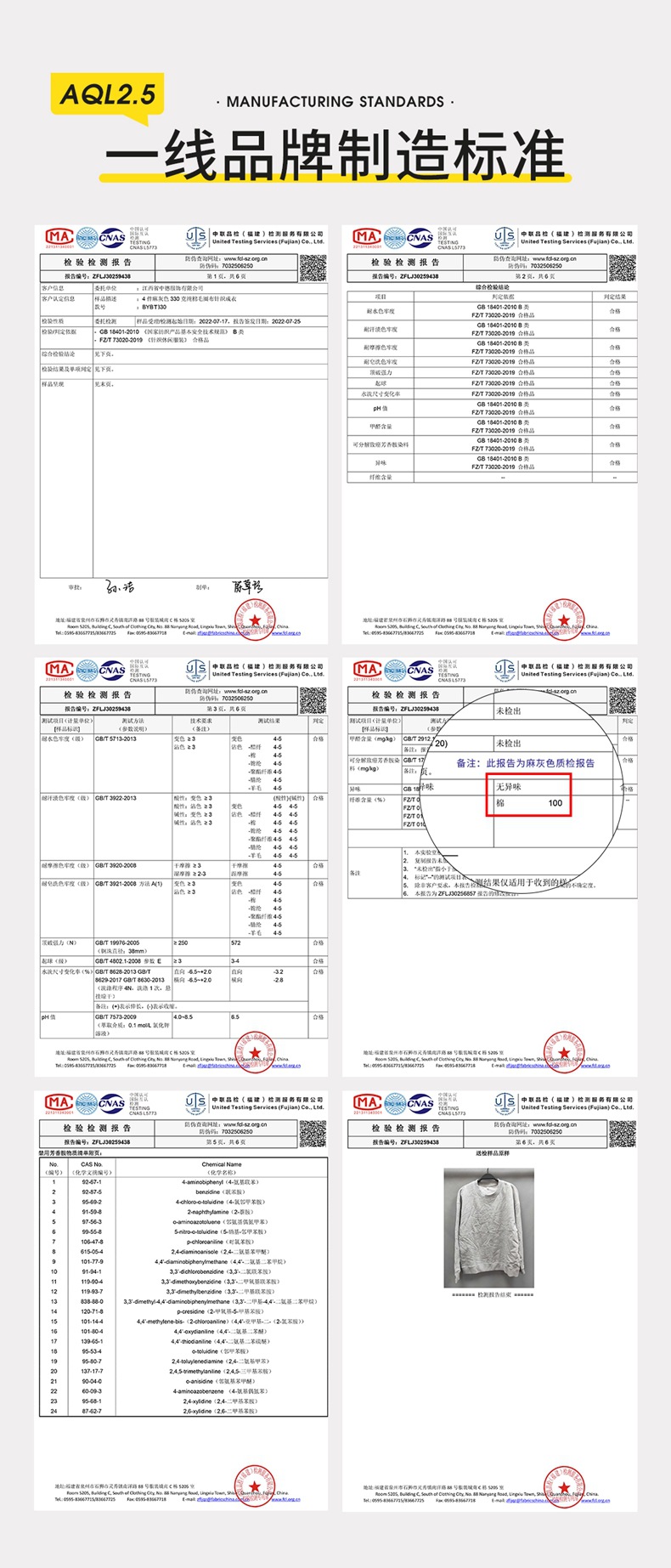 66f499f4-2555-434a-9f48-e24a37