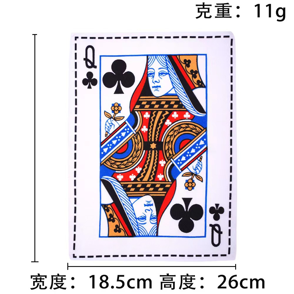 微信图片_202405100850303