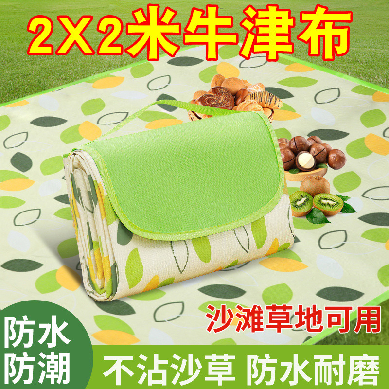 3a40f010-2139-457d-9056-98512adf9c6b.jpe