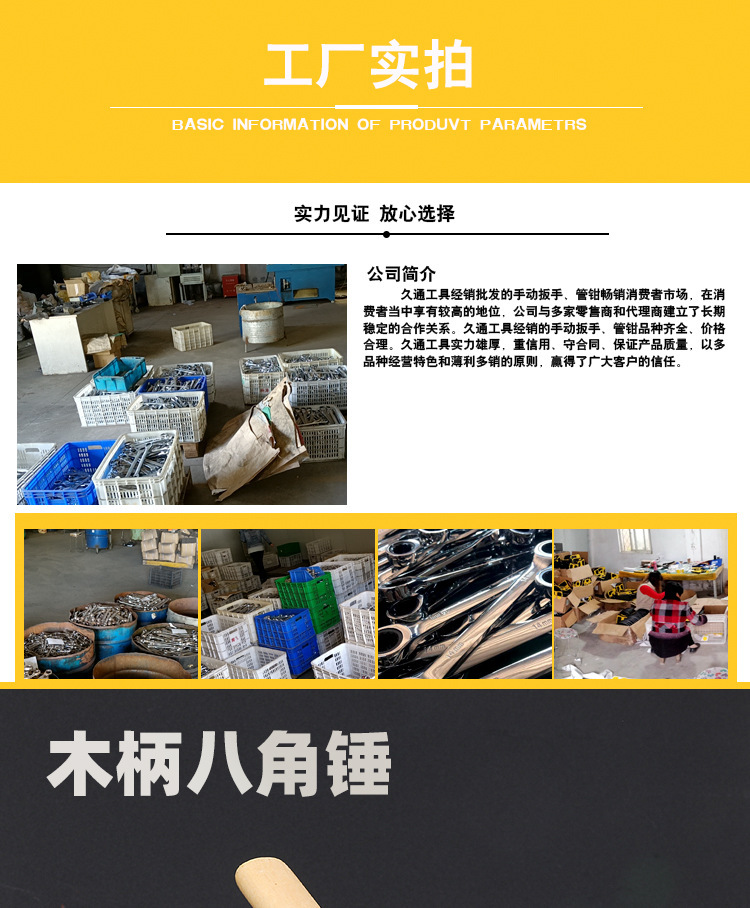 详情_01