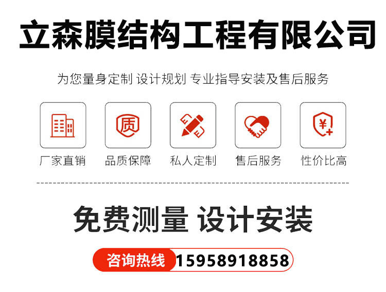 20240122222_152153_029