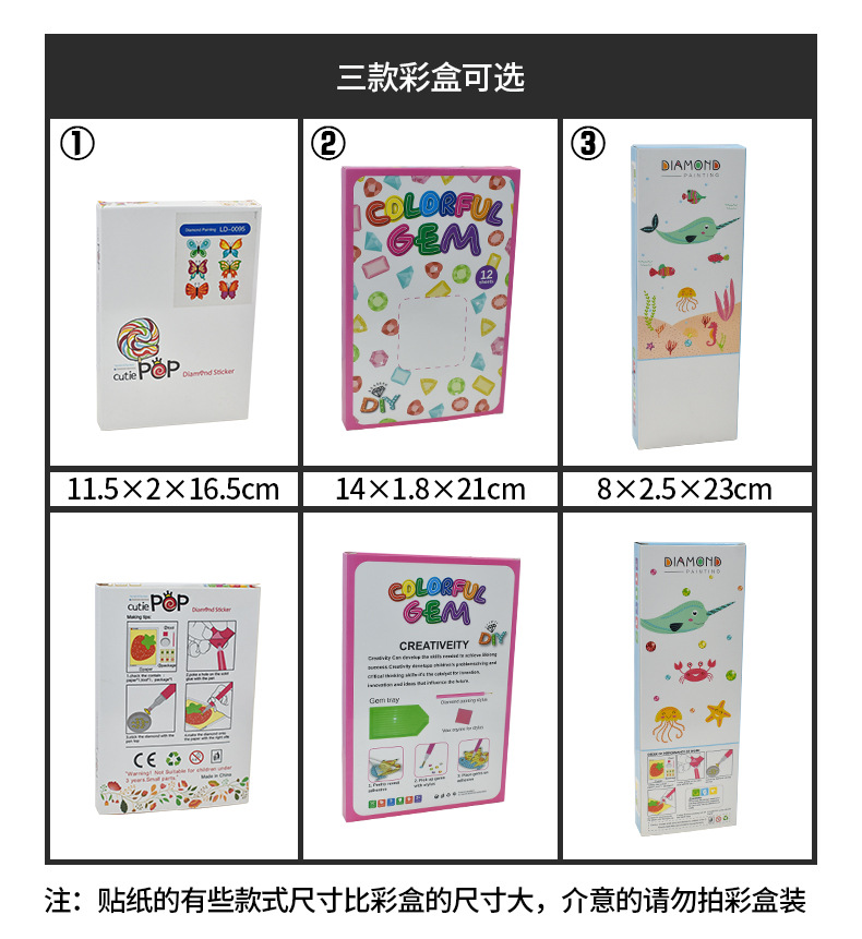 未标题-11(1)