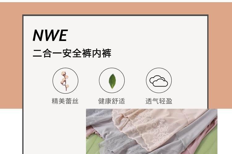 202131616221211详情_3.jpg