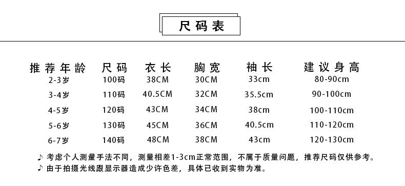 详情页_03.jpg