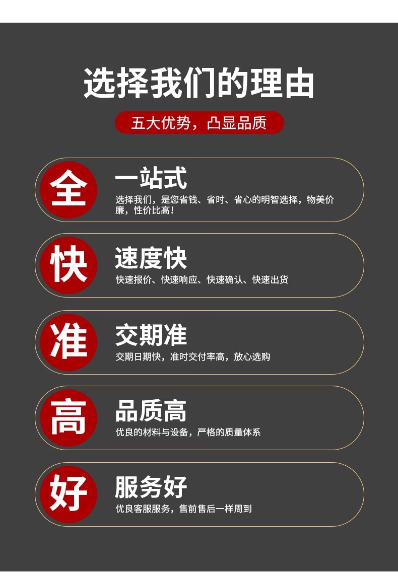 详情_14