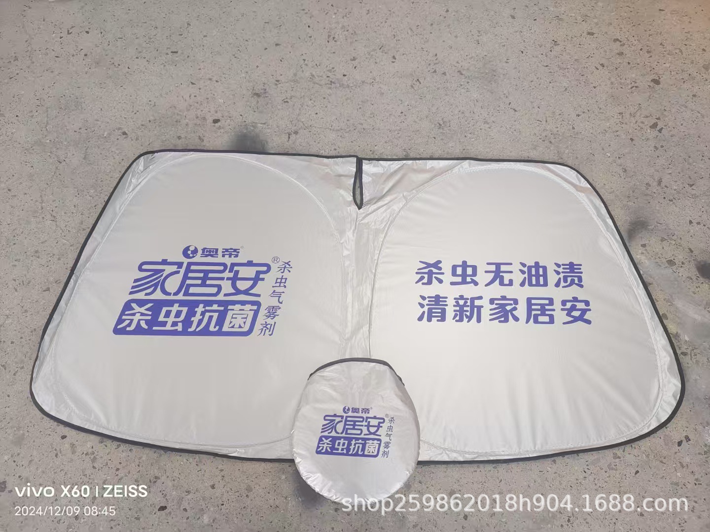 微信图片_20250211091047.jpg