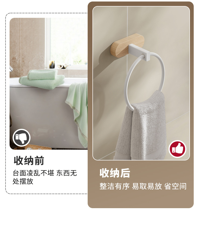 详情_18.jpg