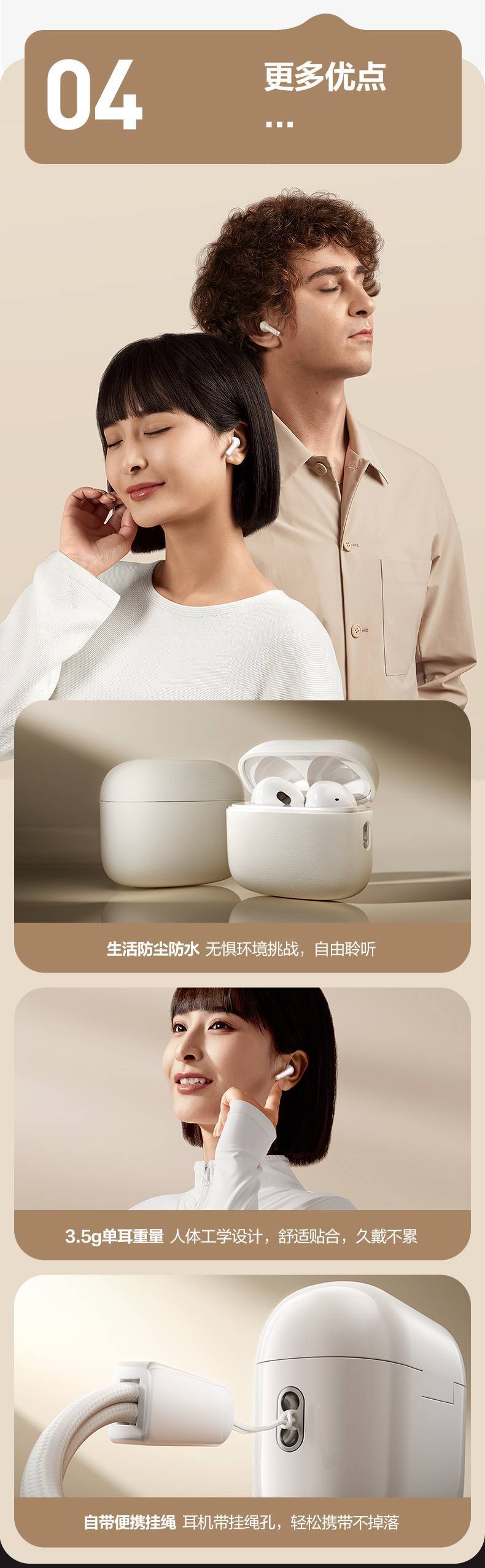 【抖音必备】【品胜闪购】（品胜151）PISEN P1 Pl