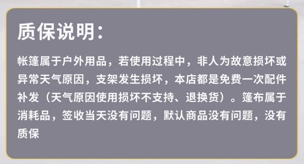 dade2982-8d48-4319-9aba-183ac6fa2384.jpe