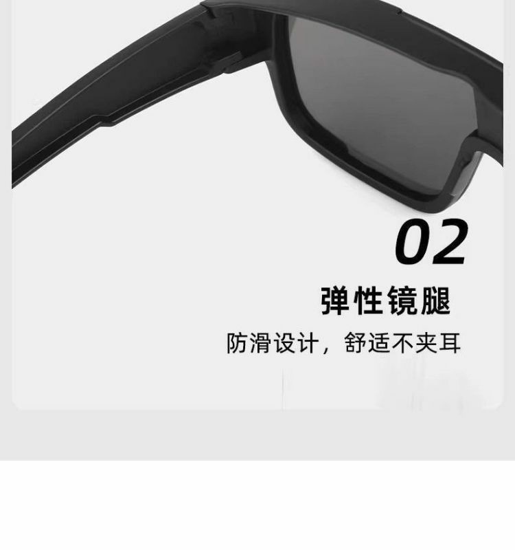 00d13a40-d59f-4c48-bf32-d93ed82dd665.jpe