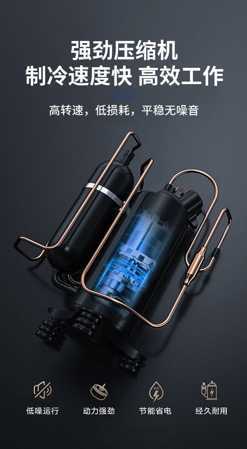 硬冰淇淋机_11.jpg