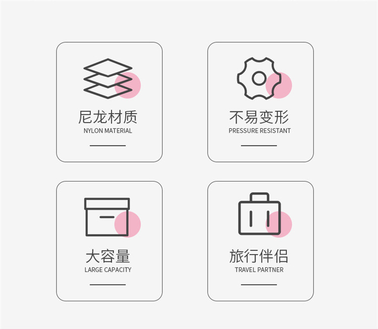 化妆包详情页_02