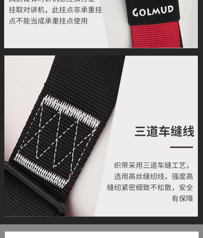 详情_14.jpg