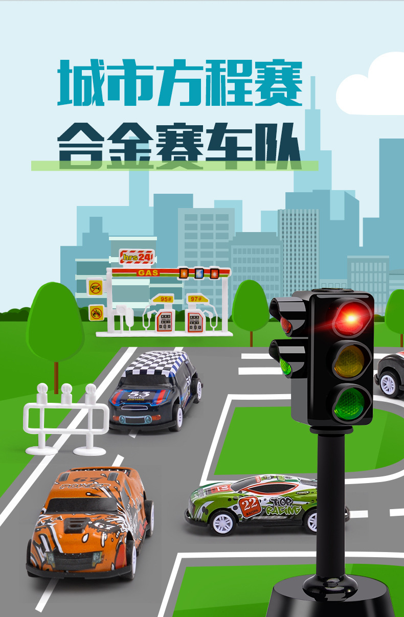 详情 (16).jpg