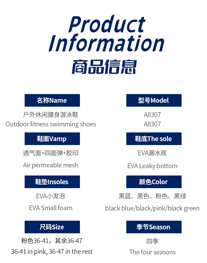 详情1_14