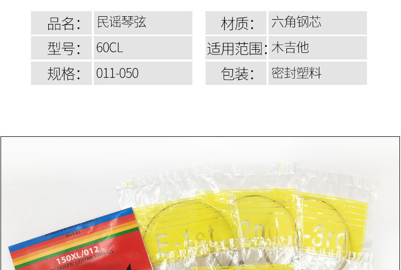 详情_07.jpg
