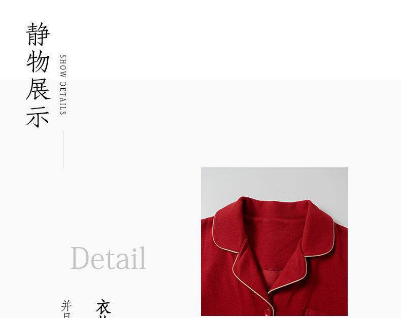 情侣_21.jpg
