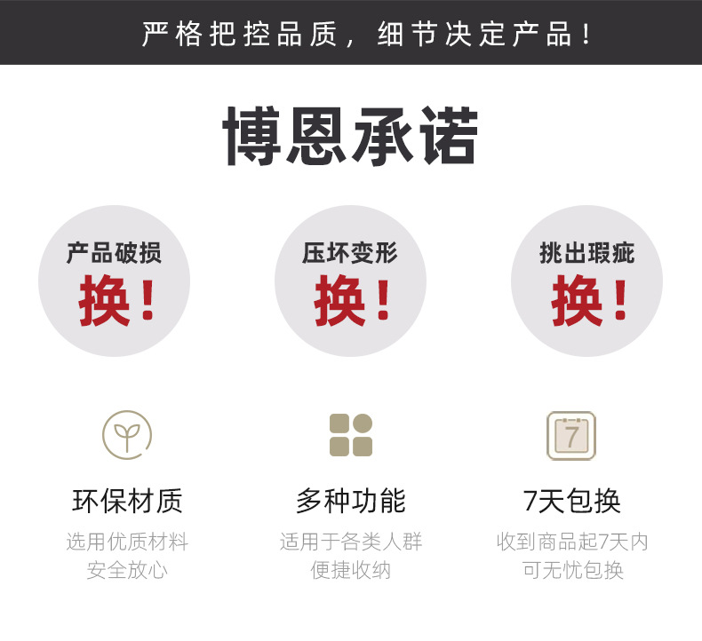 帽子挂袋无标题_02.jpg