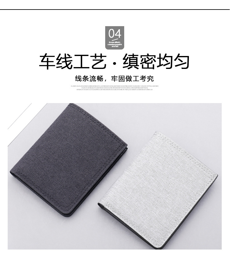 详情_17.jpg