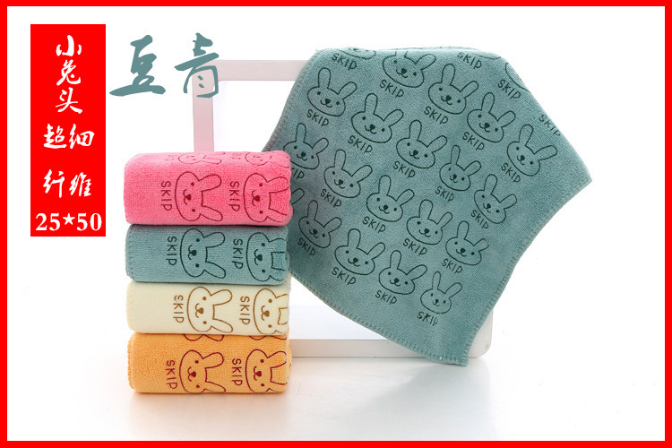 4454632044_932835024