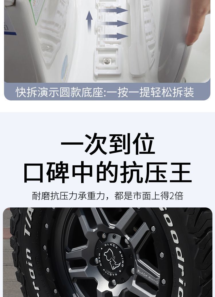 c89d673b-b73f-407f-82fe-886e3e08836a.jpe