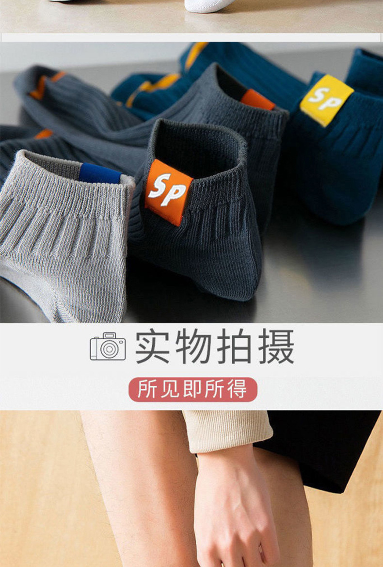 详情图片_05.jpg?x-oss-process=image/format,png