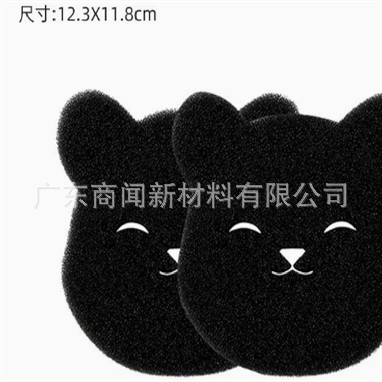 微信图片_20260331104033_1102_162