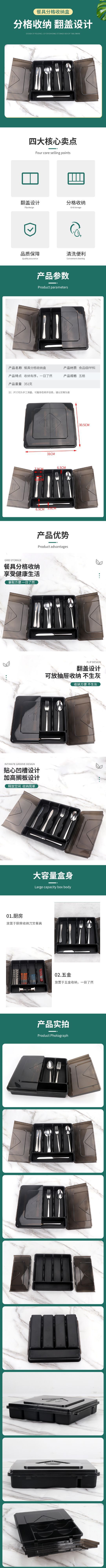 微信图片_20240222104941