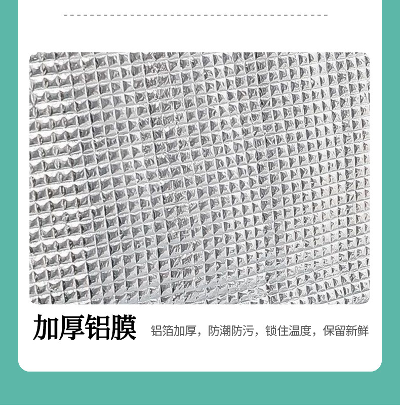 3fca4b78-6f28-4c61-b412-6651f3473221.jpe