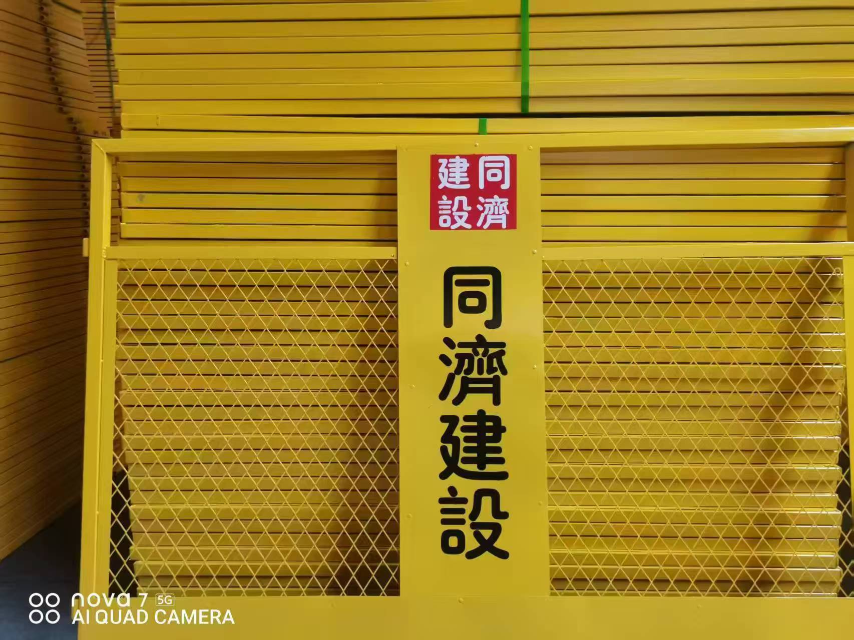 微信图片_20250422181224