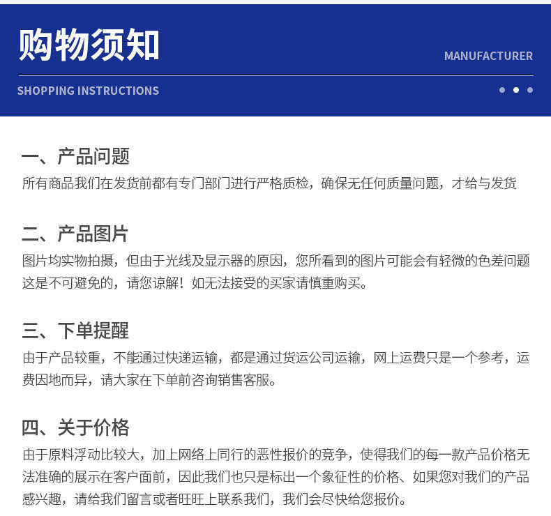 O1CN01CuSySB1Nj8SWmUyXF_!!2200