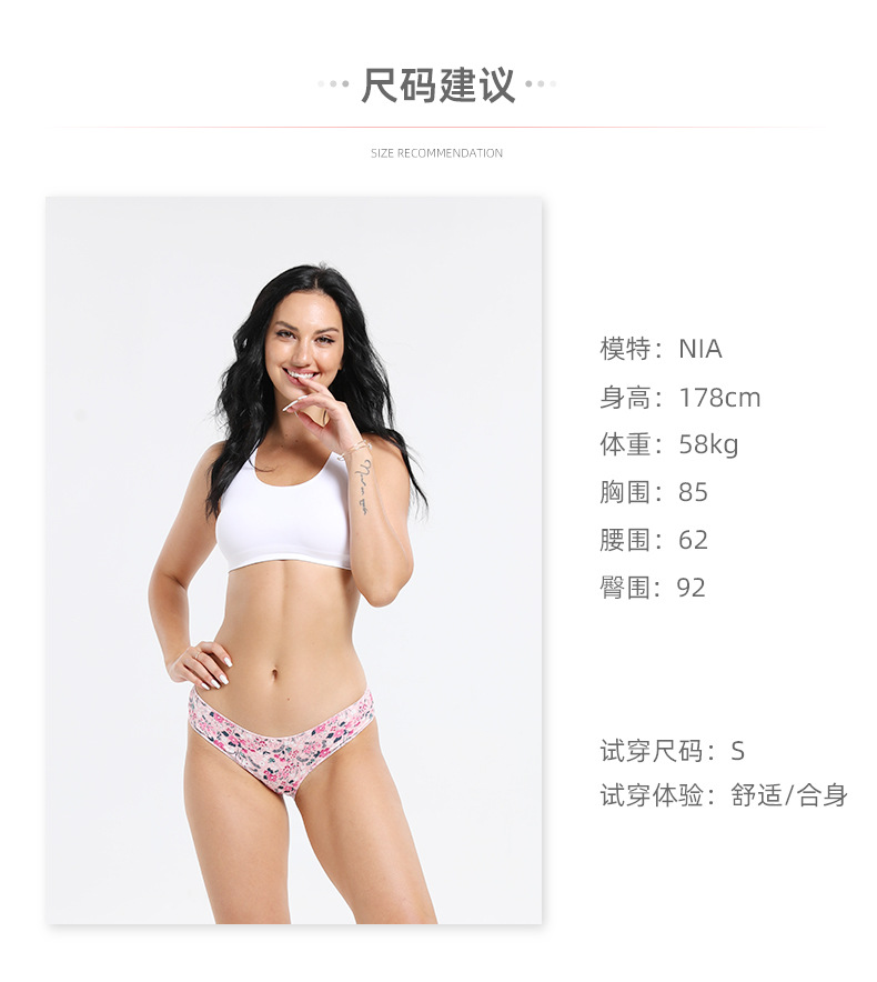 DYS201-MO0009-13-14-34-48-49_1