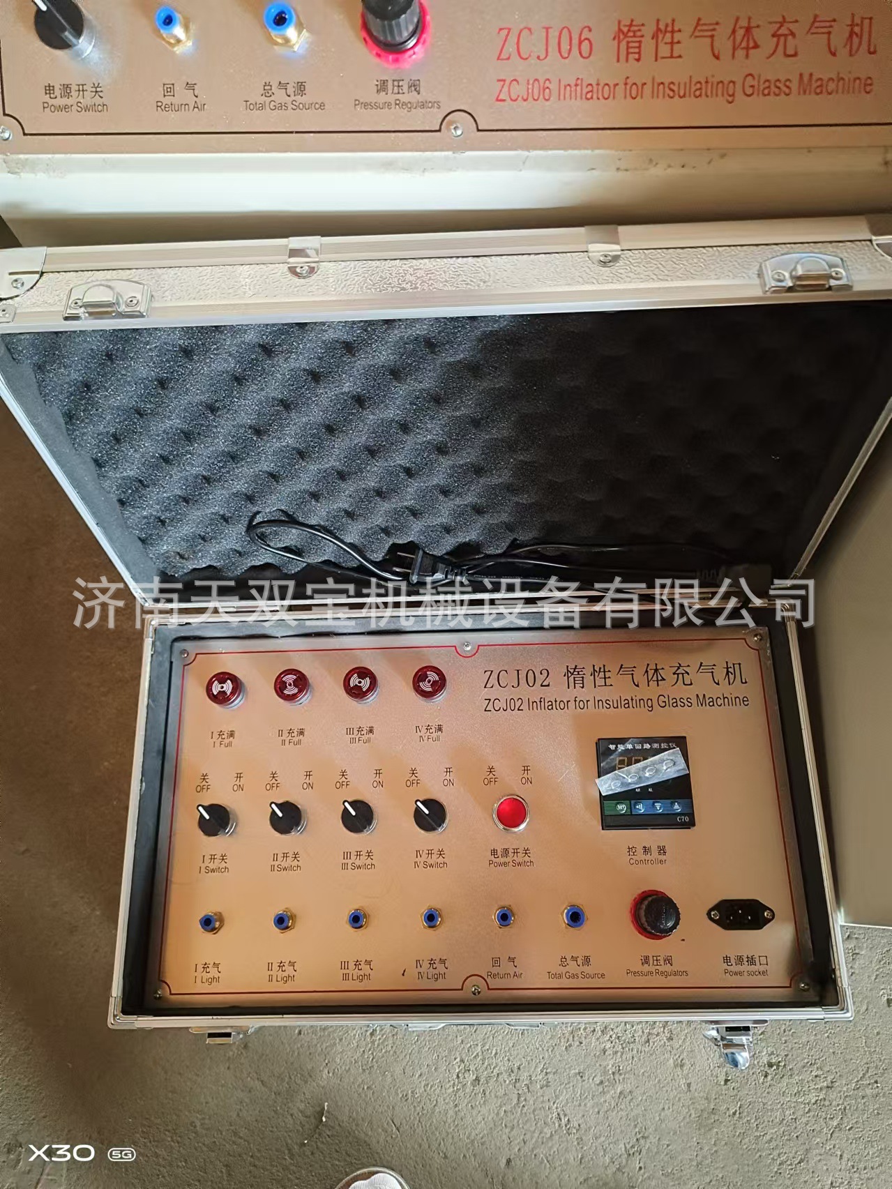 6245bde637c03beda938cd109b9faa